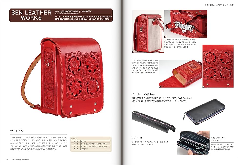 ミヤクラフト　１３本セット 71H8gK8MisL._UF350,350_QL80_.jpg